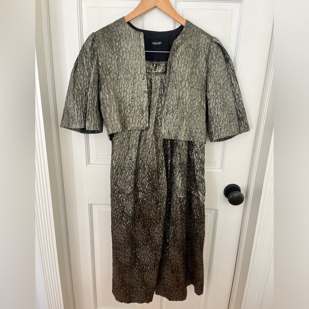 Rachel Comey Silk Jacquard Set - NWOT